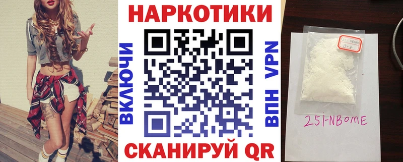 Наркошоп купить КОКАИН  Мефедрон  A-PVP  ГАШИШ  Камышлов
