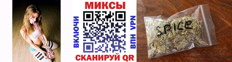 Купить Камышлов БУТИРАТ BDO