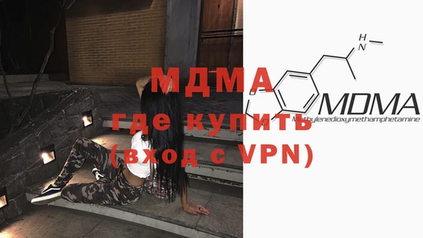 apvp Михайловск