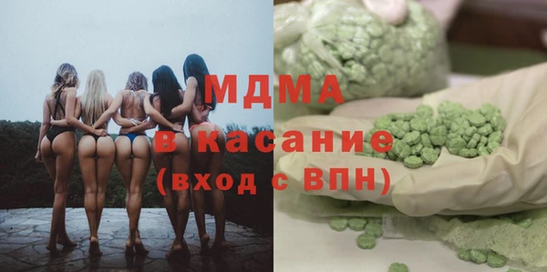 трава Михайловка