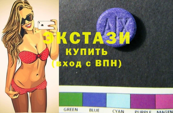 трава Михайловка
