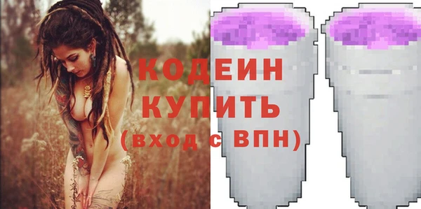 apvp Михайловск