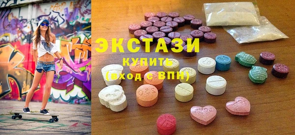 apvp Михайловск