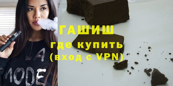 apvp Михайловск