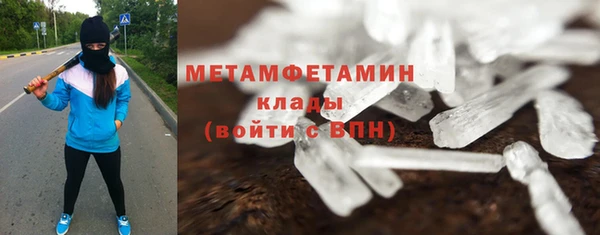 твердый Михайлов