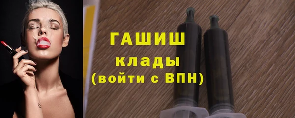 apvp Михайловск