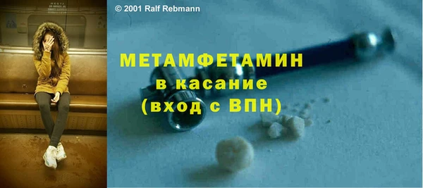 apvp Михайловск