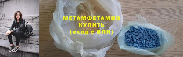 apvp Михайловск