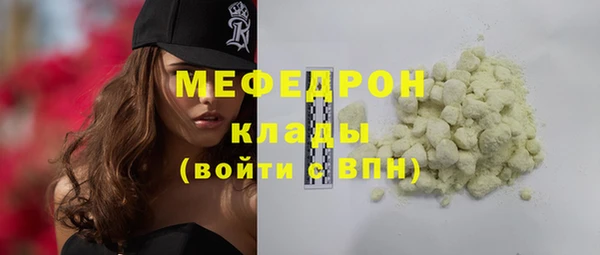 твердый Михайлов