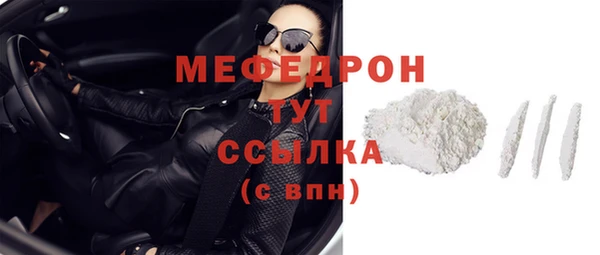 твердый Михайлов