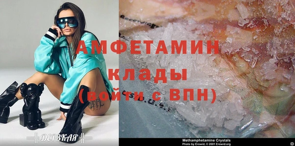 каннабис Надым