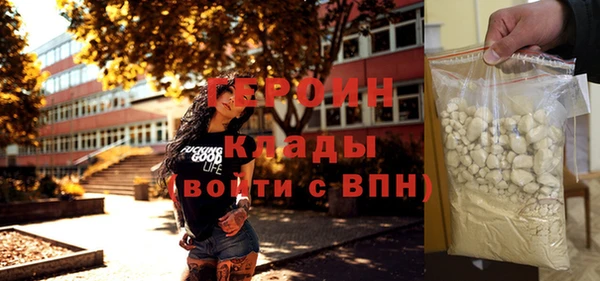 твердый Михайлов