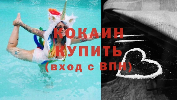 каннабис Надым