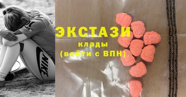 трава Михайловка