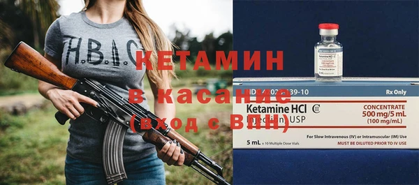 трава Михайловка