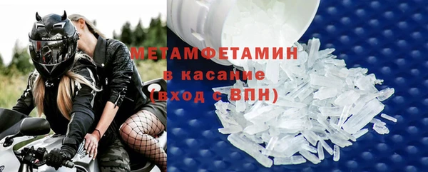 apvp Михайловск