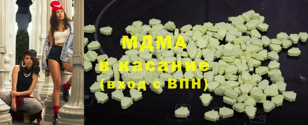 apvp Михайловск