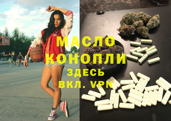Альфа ПВП Наволоки