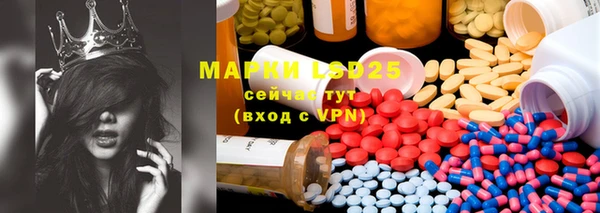 apvp Михайловск