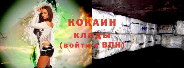 каннабис Надым