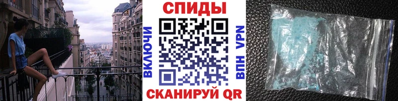 Метамфетамин мет Купить где Камышлов